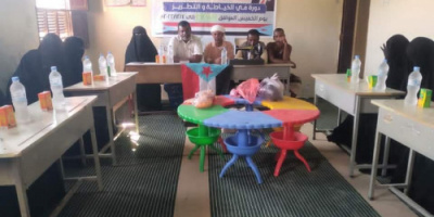 إدارة المرأة والطفل بانتقالي بروم ميفع تُدشِن دورة تدريبية في الخياطه والتطريز