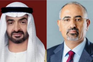 الرئيس الزُبيدي يهنئ قيادة وشعب الإمارات بـ"عيد الاتحاد" الـ51 ويوم الشهيد الإماراتي