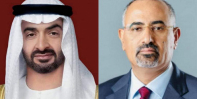 الرئيس الزُبيدي يهنئ قيادة وشعب الإمارات بـ"عيد الاتحاد" الـ51 ويوم الشهيد الإماراتي