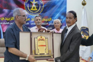 بحضور الجعدي.. اللجنة الاقتصادية العليا تفتتح المتحف الجيولوجي المصغر