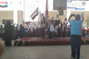 انتقالي البريقة ينظم حفلاً فنياً وخطابياً بمناسبة الذكرى الـ55 لعيد الاستقلال 30 نوفمبر