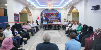 اقتصادية الانتقالي تفتتح المتحف الجيولوجي المصغر بعدن 
