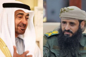 العميد الوالي يهنئ دولة الامارات بعيد الاتحاد ال51