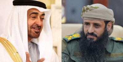 العميد الوالي يهنئ دولة الامارات بعيد الاتحاد ال51