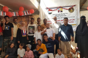 انتقالي المعلا ينظم فعالية فنية بمركز الفجر الجديد للمعاقين ذهنيا احتفالاً بعيد الـ 30 من نوفمبر
