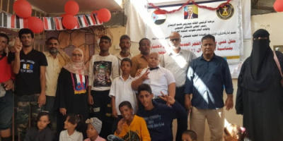 انتقالي المعلا ينظم فعالية فنية بمركز الفجر الجديد للمعاقين ذهنيا احتفالاً بعيد الـ 30 من نوفمبر