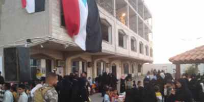 انتقالي التواهي ينظم حفلاً فنياً وبازاراً خيرياً بمناسبة الذكرى الـ55 لعيد الاستقلال 30 نوفمبر