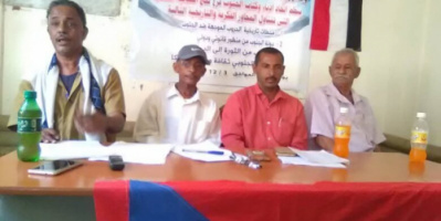 اتحاد أدباء وكتاب الجنوب بلحج يحتفي بذكرى الاستقلال والذكرى الثالثة لتأسيسه 