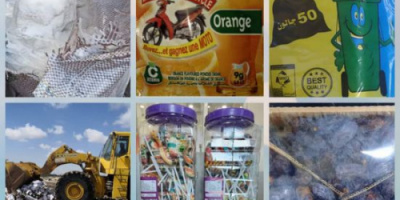رفض منتجات غذائية متنوعة بميناء عدن