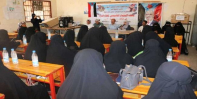 اشهار اللجان النسوية في انتقالي حالمين بلحج "الاسماء"
