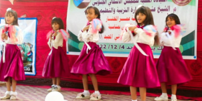 انتقالي الشيخ عثمان ينظم حفلا طلابياً بمناسبة الذكرى الـ55 لعيد الاستقلال الوطني الـ30 من نوفمبر المجيد