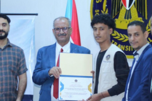 الجعدي يكرّم متطوعي دائرة الشباب والطلاب في الأمانة العامة بمناسبة اليوم العالمي للتطوع