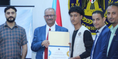 الجعدي يكرّم متطوعي دائرة الشباب والطلاب في الأمانة العامة بمناسبة اليوم العالمي للتطوع
