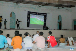 إدارة الشباب والطلاب بمديرية غيل باوزير تدشن شاشة لمشاهدة بطولة كأس العالم