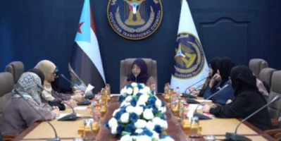 اجتماع قيادات المكونات النسوية الجنوبية يرفض عقد القمة النسوية في العاصمة عدن