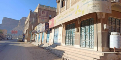 عصيان مدني شامل يشل الحركة في مدينة القطن استجابة لدعوة شباب الغضب بوادي حضرموت