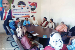 اجتماعية انتقالي أبين تعقد اجتماعها السنوي الأول بمديري الإدارات الاجتماعية