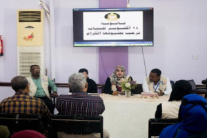 تدشين دورة تدريبية في مجال المهارات الحياتية لطلاب ثانويات مديرية المعلا