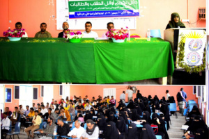 منسقية الانتقالي جامعة عدن تكرم أوائل طلاب كلية ناصر الزراعية بلحج