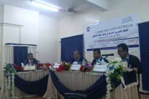 الدكتوراه بامتياز للباحث وهيب السعدي من كلية الآداب جامعة عدن 