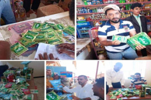 دعوة لاستمرار حملات مصادرة "شمة الحوت" في اسواق عدن والجنوب 