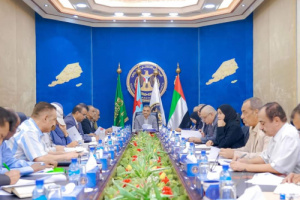  رئاسة الانتقالي تشدد على الجدية في عمل الحكومة لتجفيف منابع الفساد