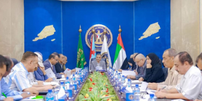  رئاسة الانتقالي تشدد على الجدية في عمل الحكومة لتجفيف منابع الفساد