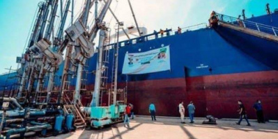 وصول الدفعة الثانية من منحة الوقود السعودية إلى العاصمة عدن