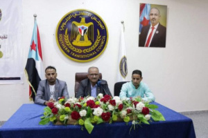 دائرة الشباب بالانتقالي تطلق جائزة الرئيس الزُبيدي لدعم الابتكار والبحث العلمي