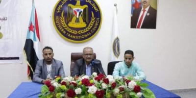دائرة الشباب بالانتقالي تطلق جائزة الرئيس الزُبيدي لدعم الابتكار والبحث العلمي