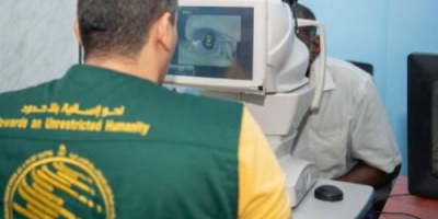 فريق طبي سعودي يقيم مخيما لجراحة المخ في المكلا