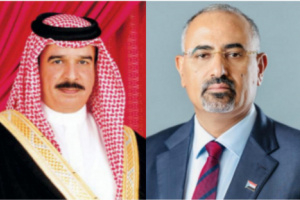 الرئيس الزُبيدي يهنئ ملك البحرين باليوم الوطني الـ51