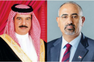 الرئيس الزُبيدي يهنئ ملك البحرين باليوم الوطني لبلاده
