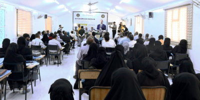 مركز التدريب بالانتقالي ينظم ندوة عن "ثراء العربية لسانا وابداعا" ويحتفي بالدكتور الهمداني