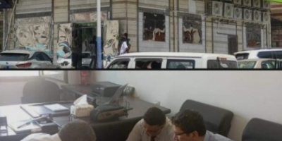 بنك القطيبي يوقع اتفاقية لتمويل موظفي مركز البحوث والتطوير التربوي بعدن
