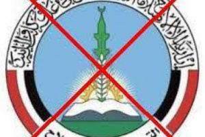 أكاذيب الإخوان.. أحد أسلحة الاحتلال اليمني ضد الجنوب