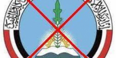 أكاذيب الإخوان.. أحد أسلحة الاحتلال اليمني ضد الجنوب