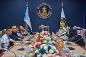 الإدارة العامة للشؤون الخارجية تعقد اجتماعها الدوري وتؤكد على الثوابت الوطنية لشعب الجنوب