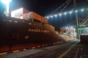 وصول سفينة HANSA LANKA إلى محطة ميناء عدن للحاويات