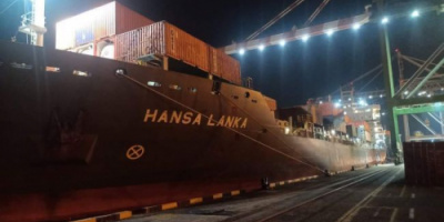 وصول سفينة HANSA LANKA إلى محطة ميناء عدن للحاويات