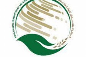 اتفاقية سعودية لتوسعة وتأهيل 20 مدرسة 