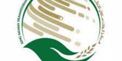 اتفاقية سعودية لتوسعة وتأهيل 20 مدرسة 