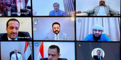 الرئاسي: نحترم القضايا الوطنية لمكونات المجلس