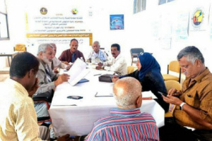 تنفيذية مفوضية مكافحة الفساد تعقد اجتماعها الدوري
