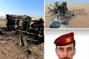 مصدر عسكري بمأرب : إغتيال رئيس العمليات بجبهة العلم بعبوة لاصقة كانت مدبرة
