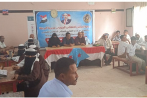 انتقالي البريقة ينظم مسابقة فكرية ثقافية لعدد من مدارس المديرية