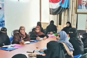 انتقالي العاصمة عدن ينظم دورة تدريبية حول "صياغة مقترحات المشاريع"
