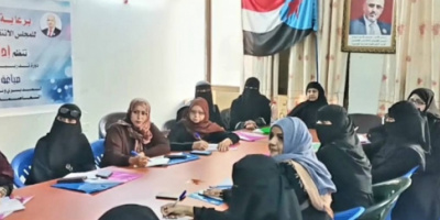انتقالي العاصمة عدن ينظم دورة تدريبية حول "صياغة مقترحات المشاريع"