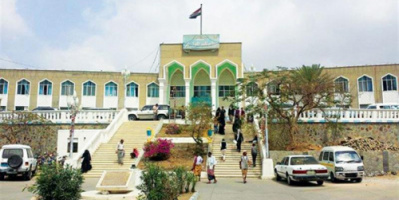 إرهاب «الحوثي» يخرج أكبر مستشفى في تعز عن الخدمة