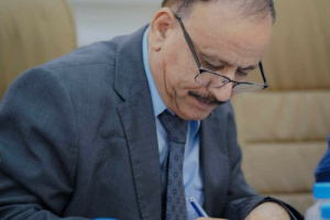  قرار وزاري بشأن تعديل لائحة تنظيم اجور خدمات وانشطة الموانىء البرية